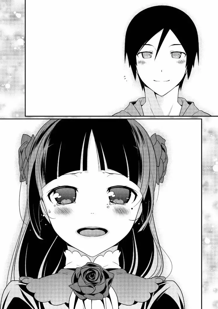 Ore no Kouhai ga Konna ni Kawaii Wake ga Nai Chapter 31 25